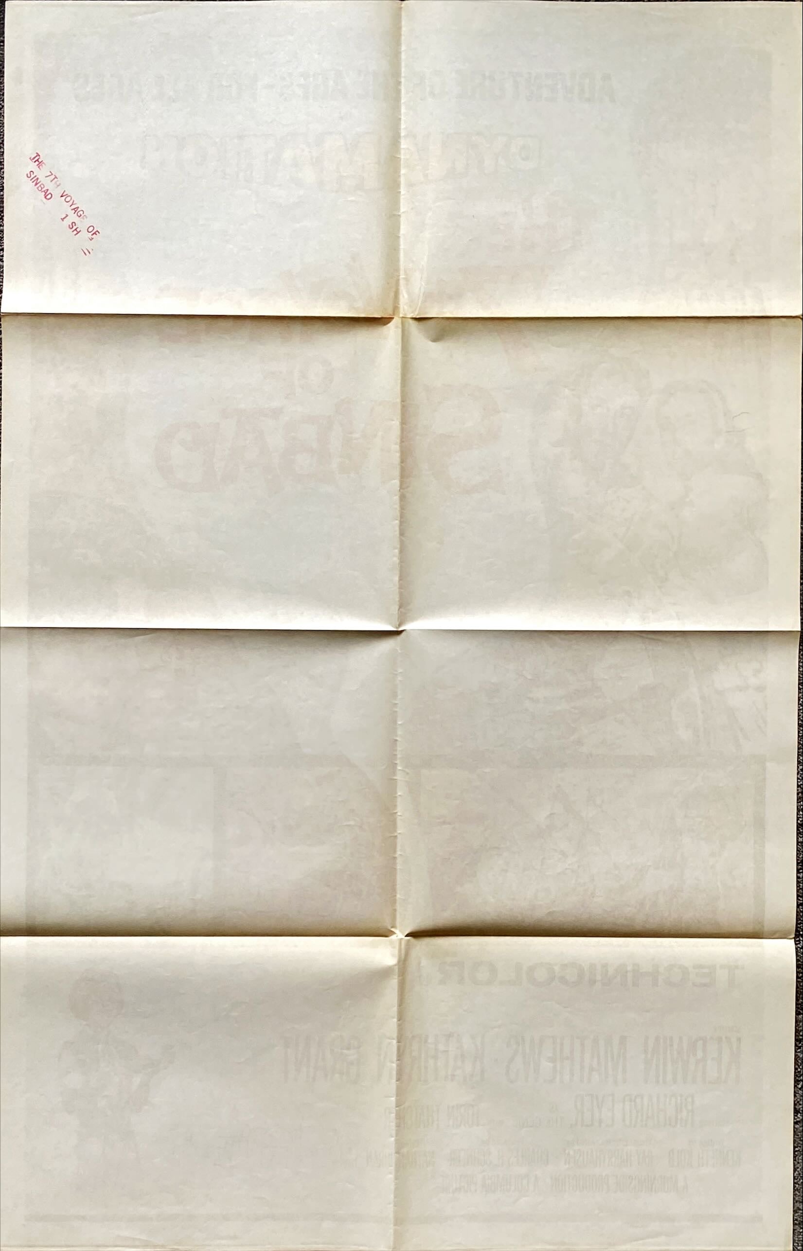 7th Voyage of Simbad ()