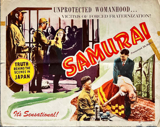 Samurai Vintage Movie Poster