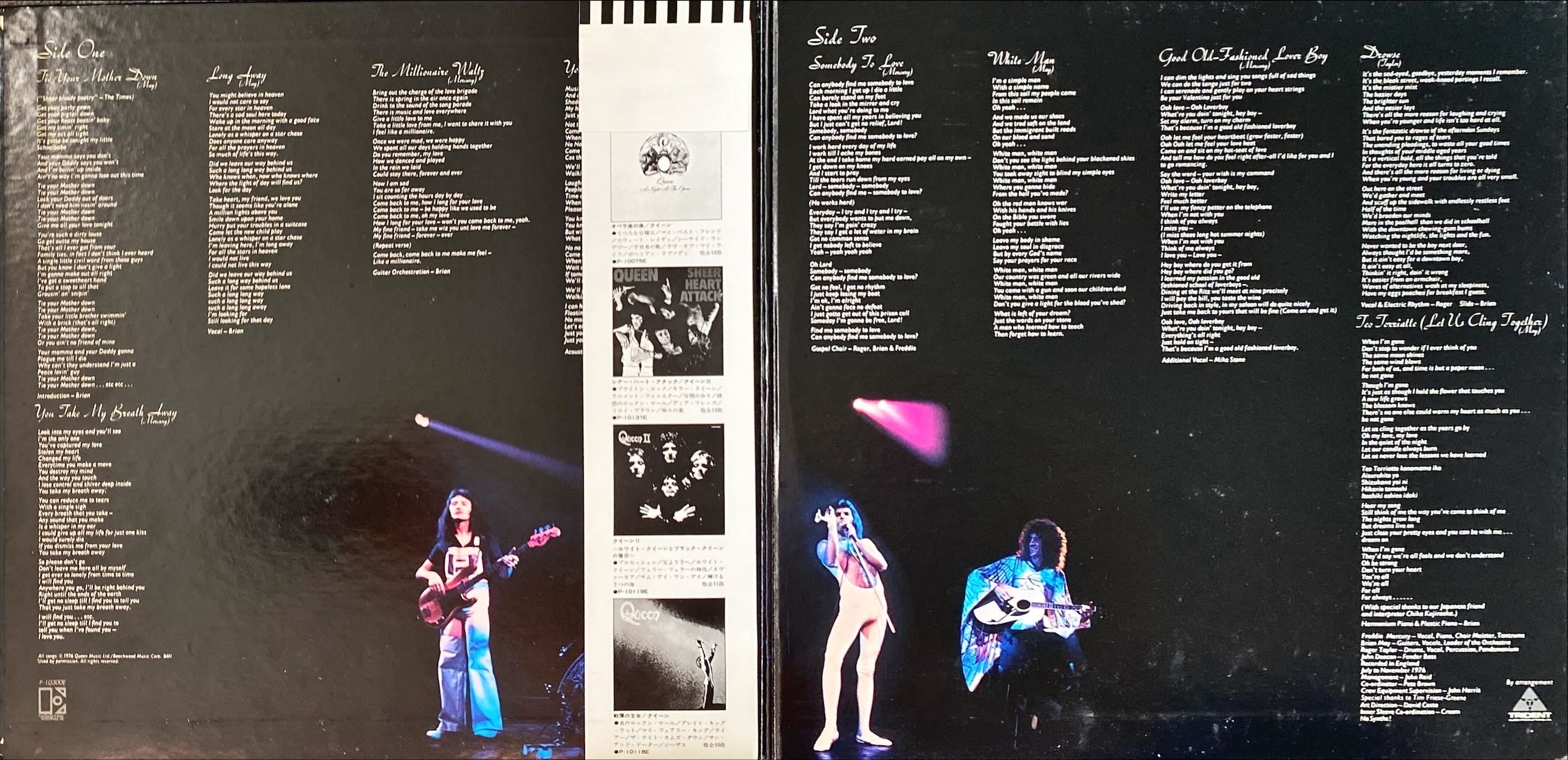 Queen A Day at the Races Rare Japanese Vinyl/LP