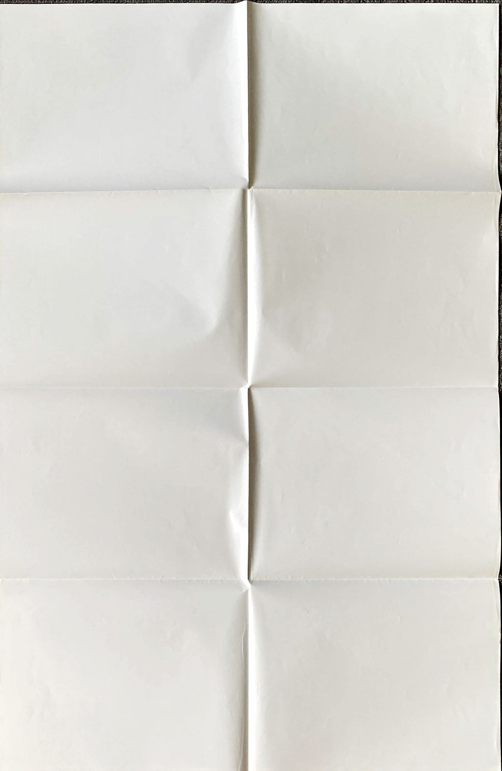 Indiana Jones & The Temple of Doom (1984) One Sheet Movie Poster - Wolfe Artwork