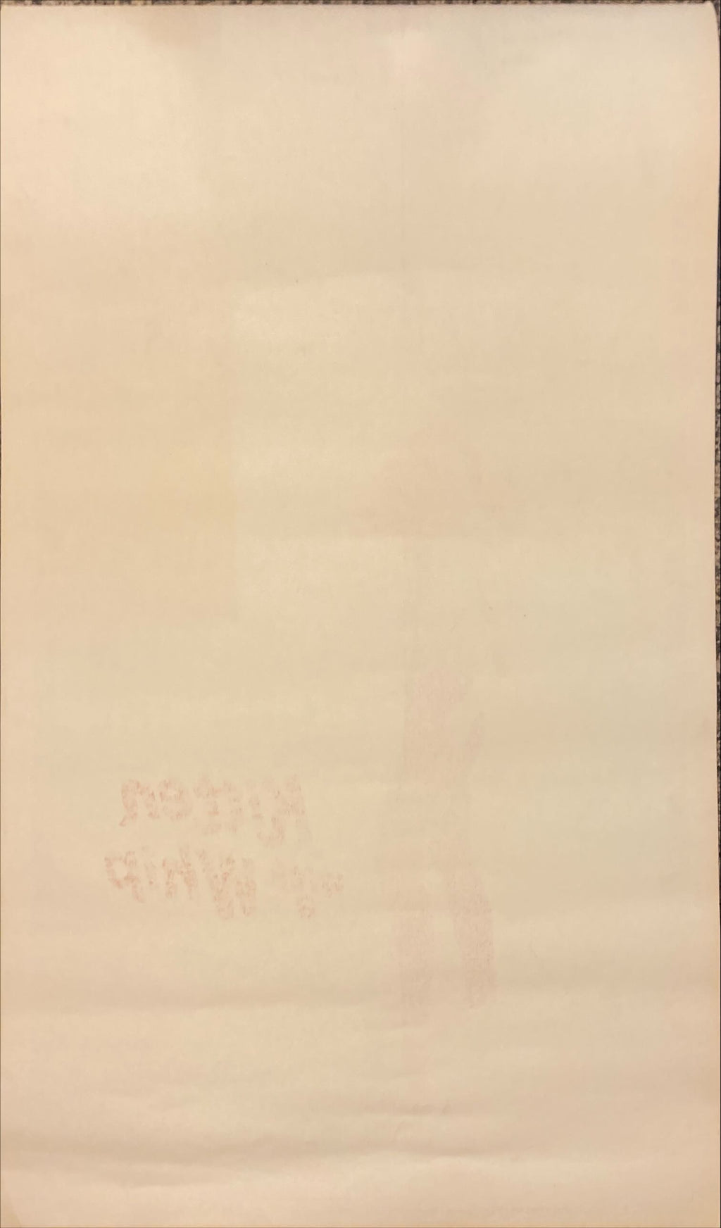 Kitten with a Whip (1964) Insert Movie Poster, Ann Margret