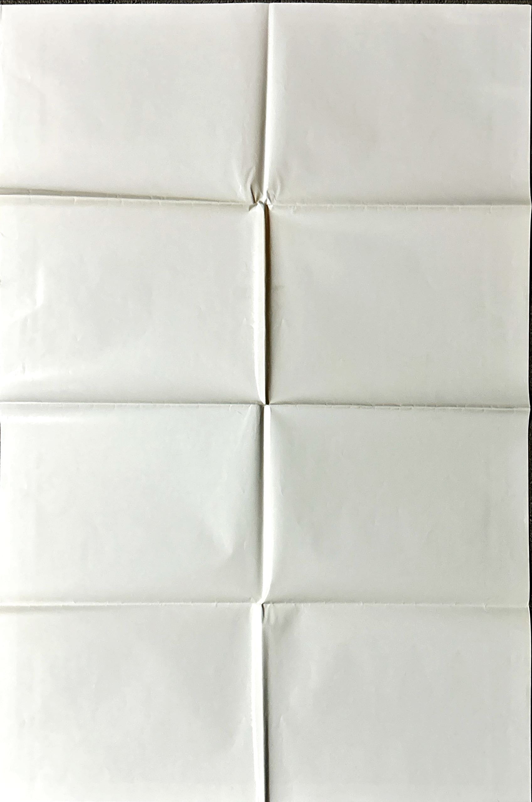 Aliens (1986) One Sheet Movie Poster - Teaser