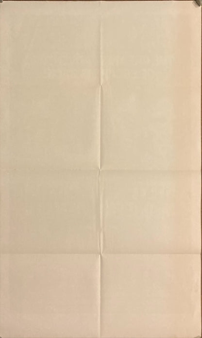 Papillon (1973) One sheet Movie Poster, R77, Steve Mcqueen