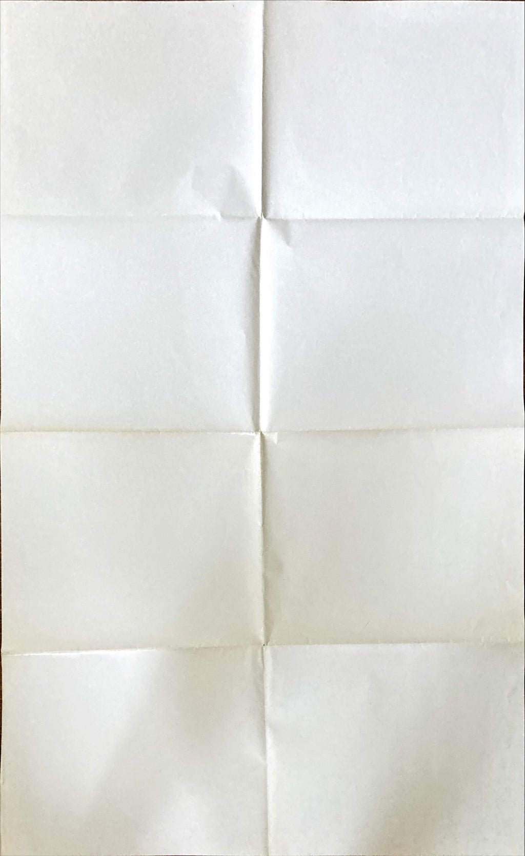 Gods Must Be Crazy (1984) One Sheet Movie Poster