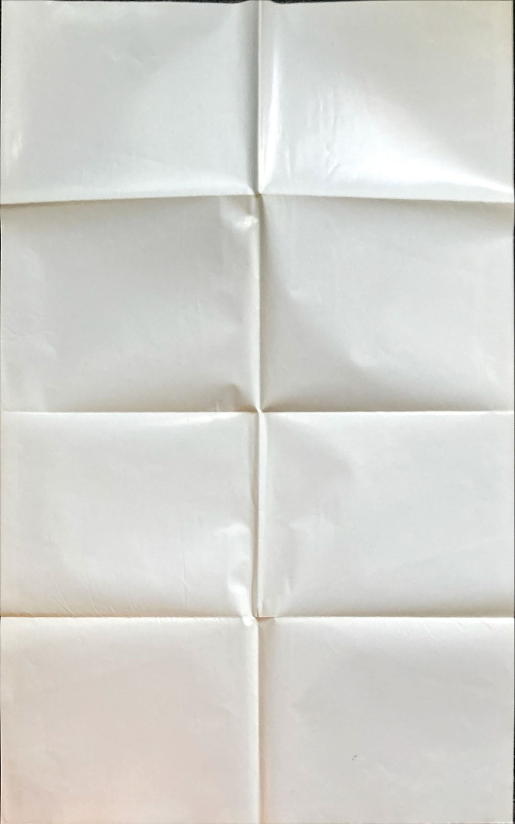 Neverending Story (1984) One Sheet Movie Poster