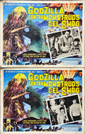 Godzilla vs the Smog Monster (1971) 2x Lobby Cards - MX