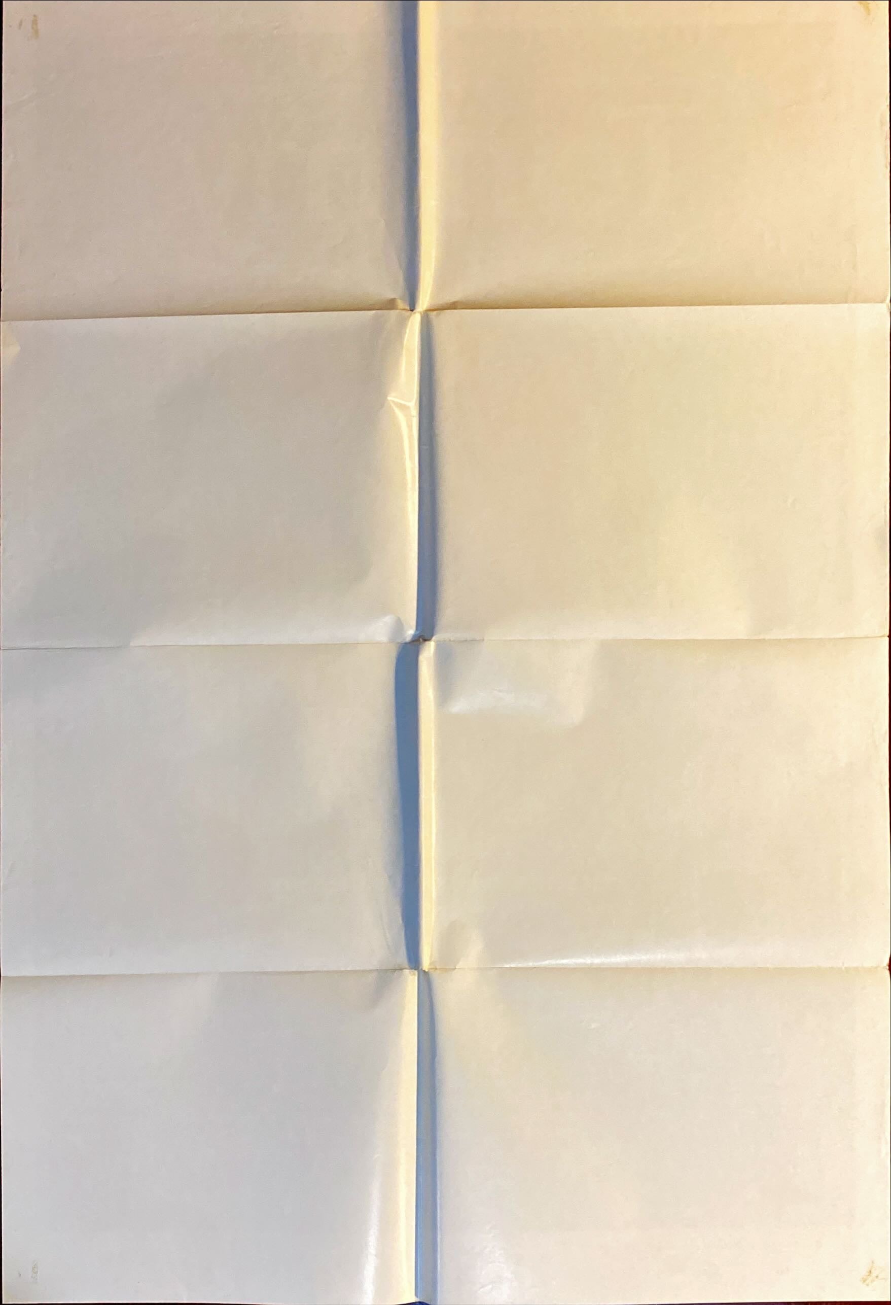 Tommy (1975) One Sheet Movie Poster - British Quad