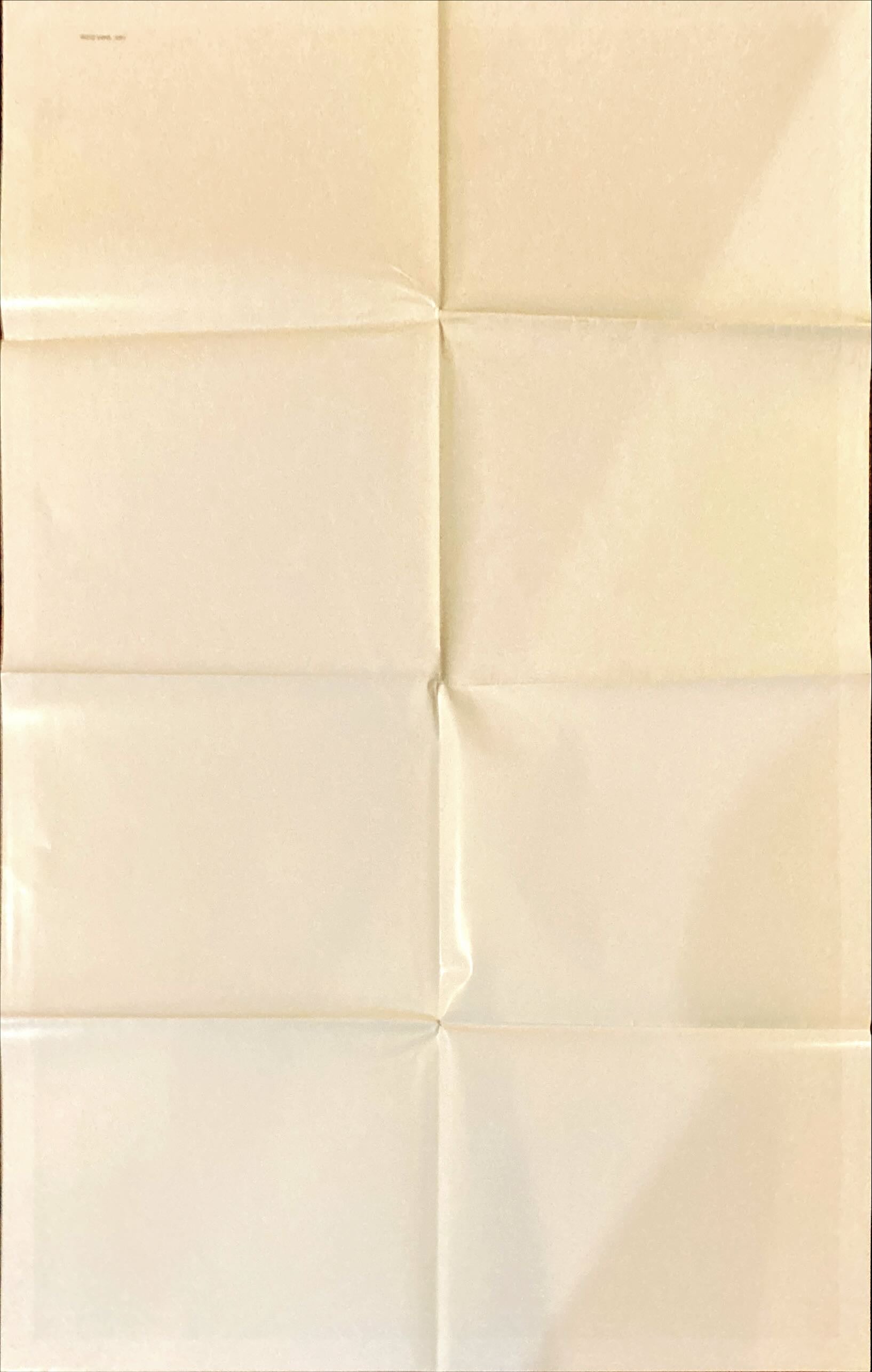 That's Entertainment! III, 1sh 1994 MGM's best musicals