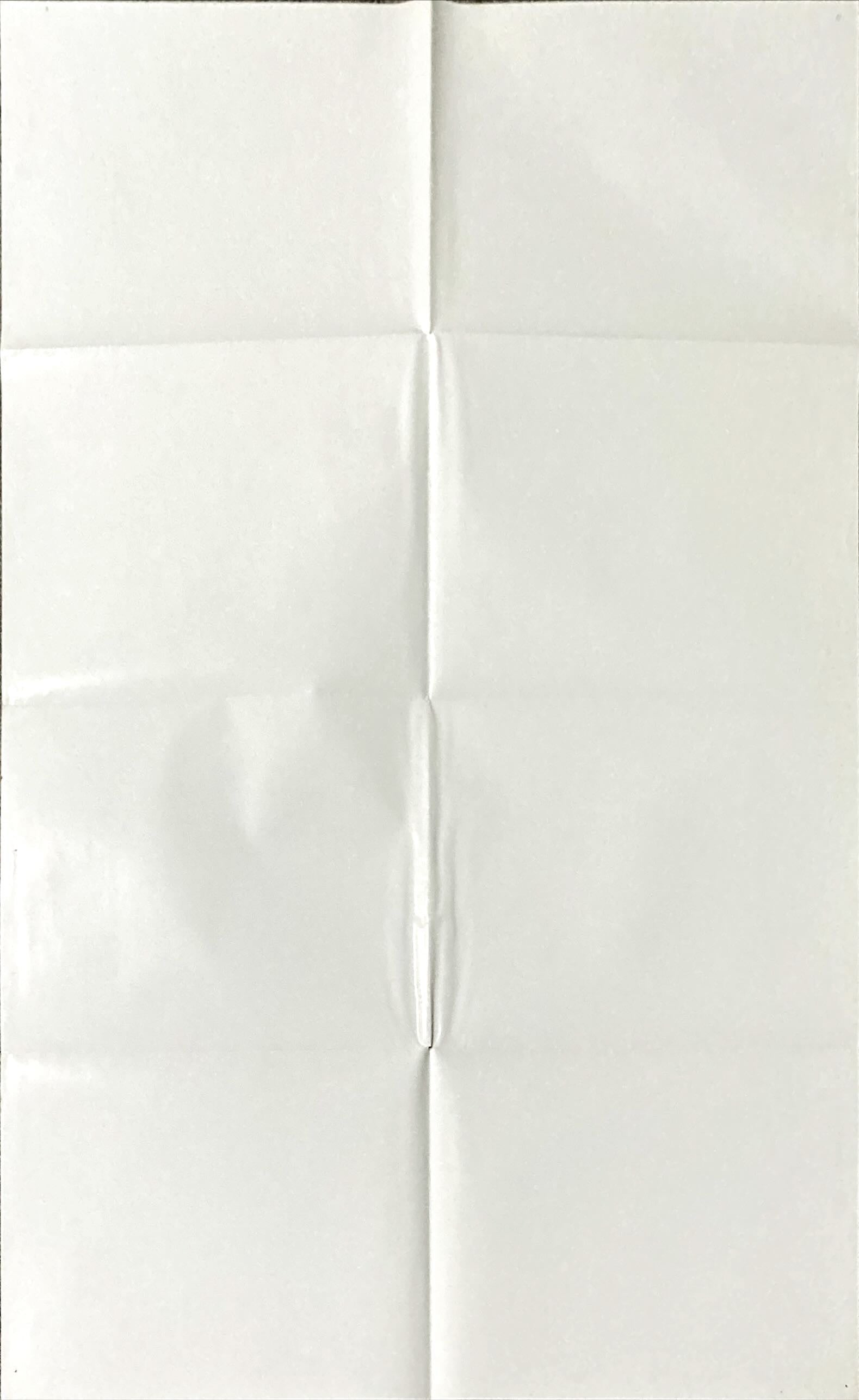 2010: The Year We Make Contact,  1984 sequel to 2001: A Space Odyssey