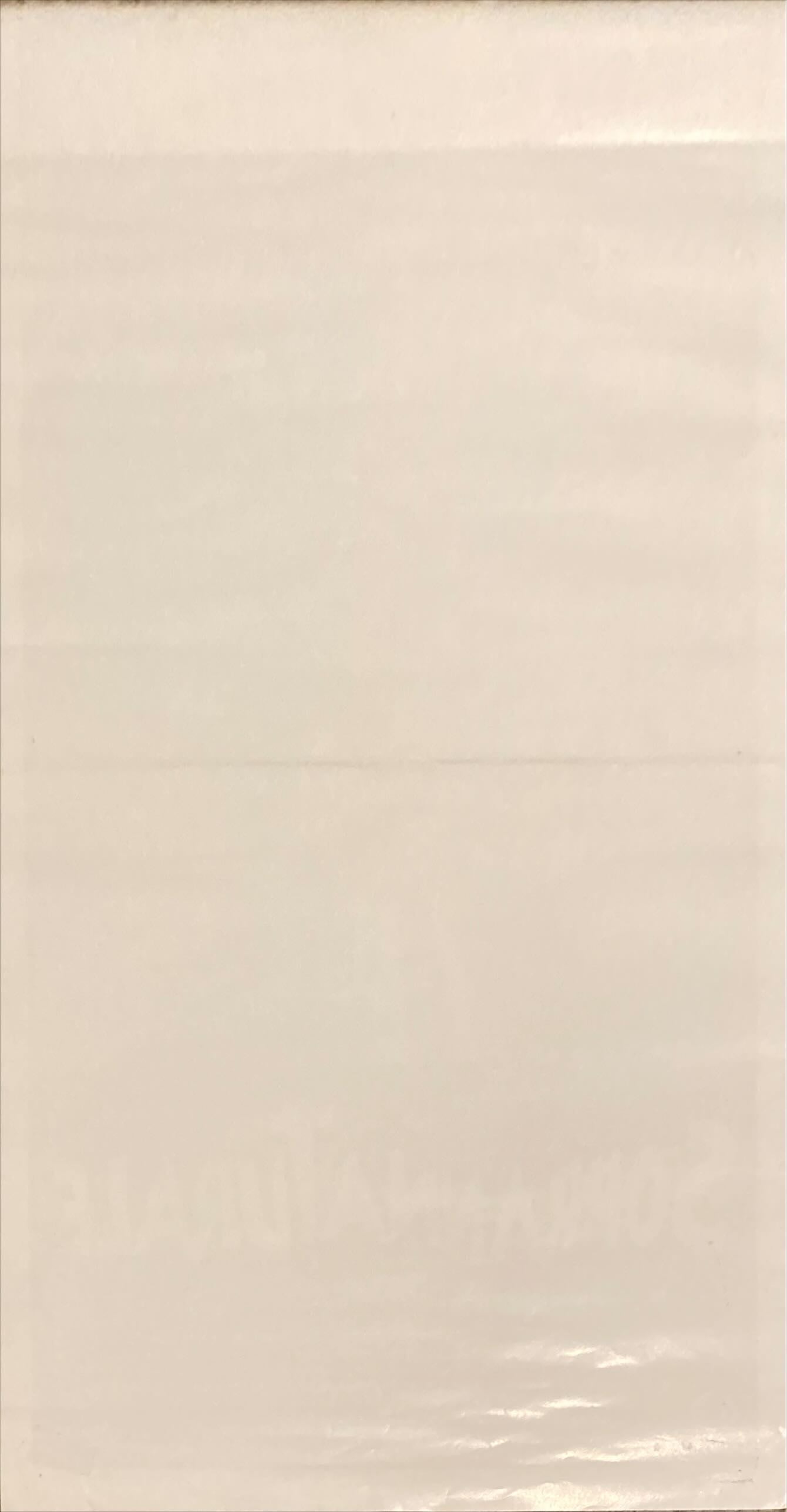 The Unholy (1988) Locandina Movie Poster ITAL