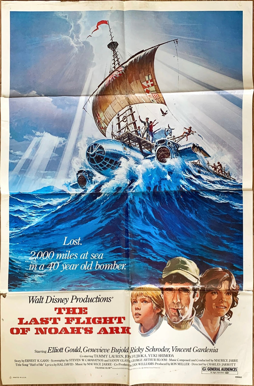 Disney Movie Poster and Lobby Card Bundle