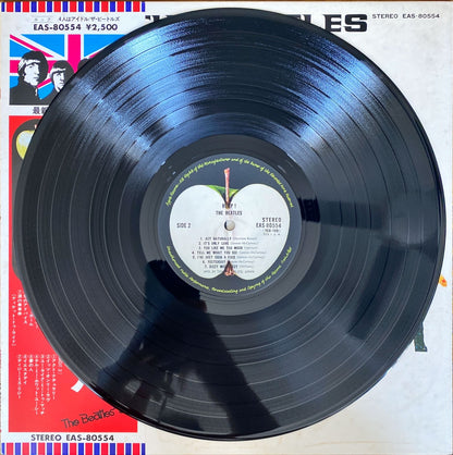 Th Beatles - Help! 1976 Rare Japan Vinyl/LP