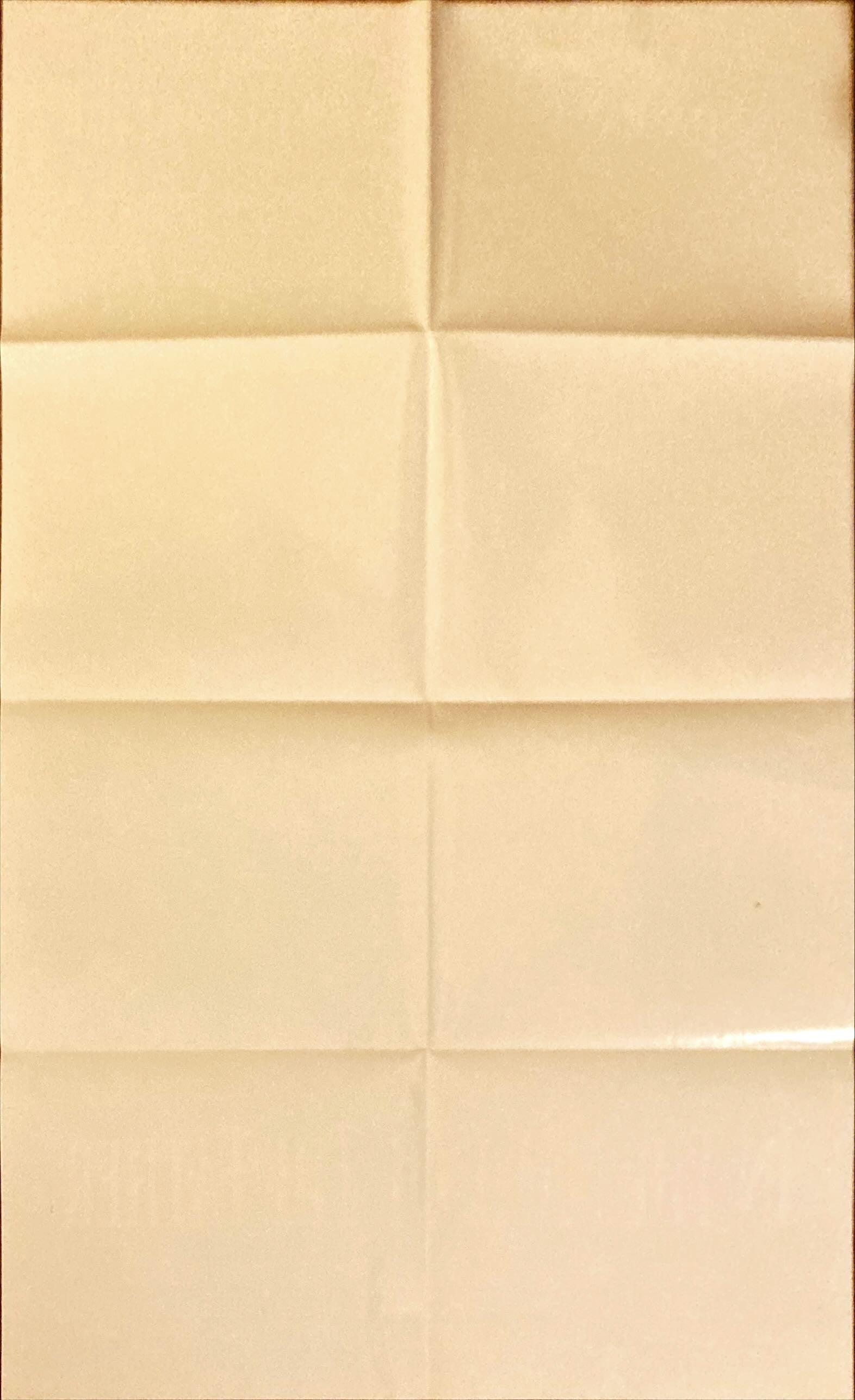 In the Name of the Father,  DS 1sh '93 Daniel Day-Lewis