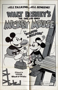 Building a Building (1933) One Sheet Movie Poster - R'74, Disney