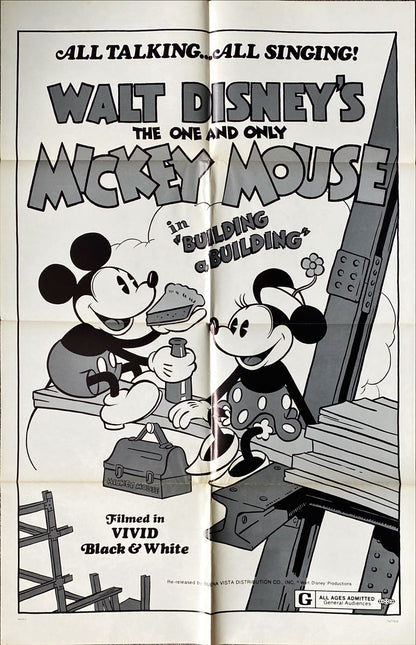 Building a Building (1933) One Sheet Movie Poster - R'74, Disney