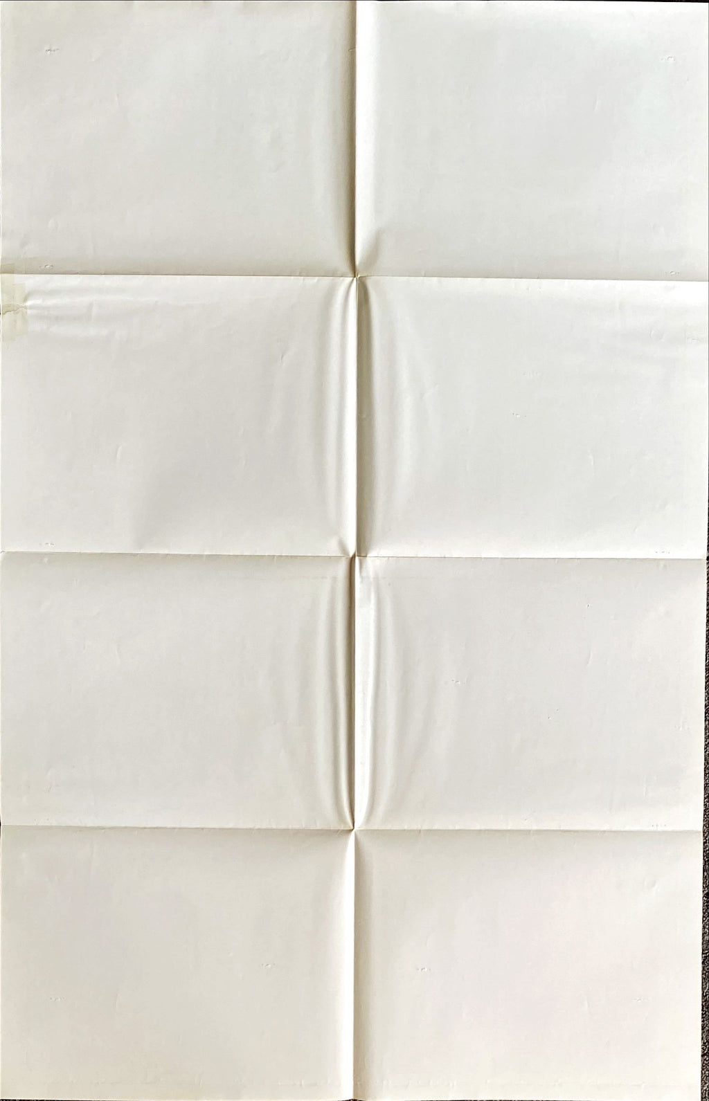 Metalstorm: The Destruction of Jared-Syn, 1sh 1983 Charles Band 3-D