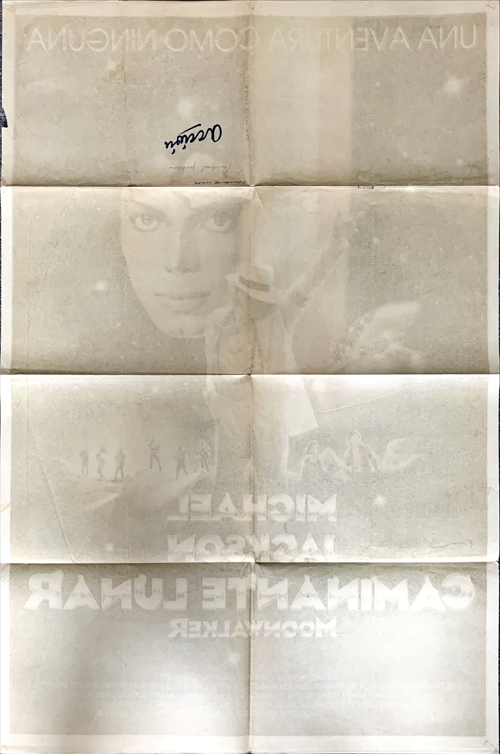 Moonwalker (1988) One Sheet Movie Poster - Michael Jackson, ARG