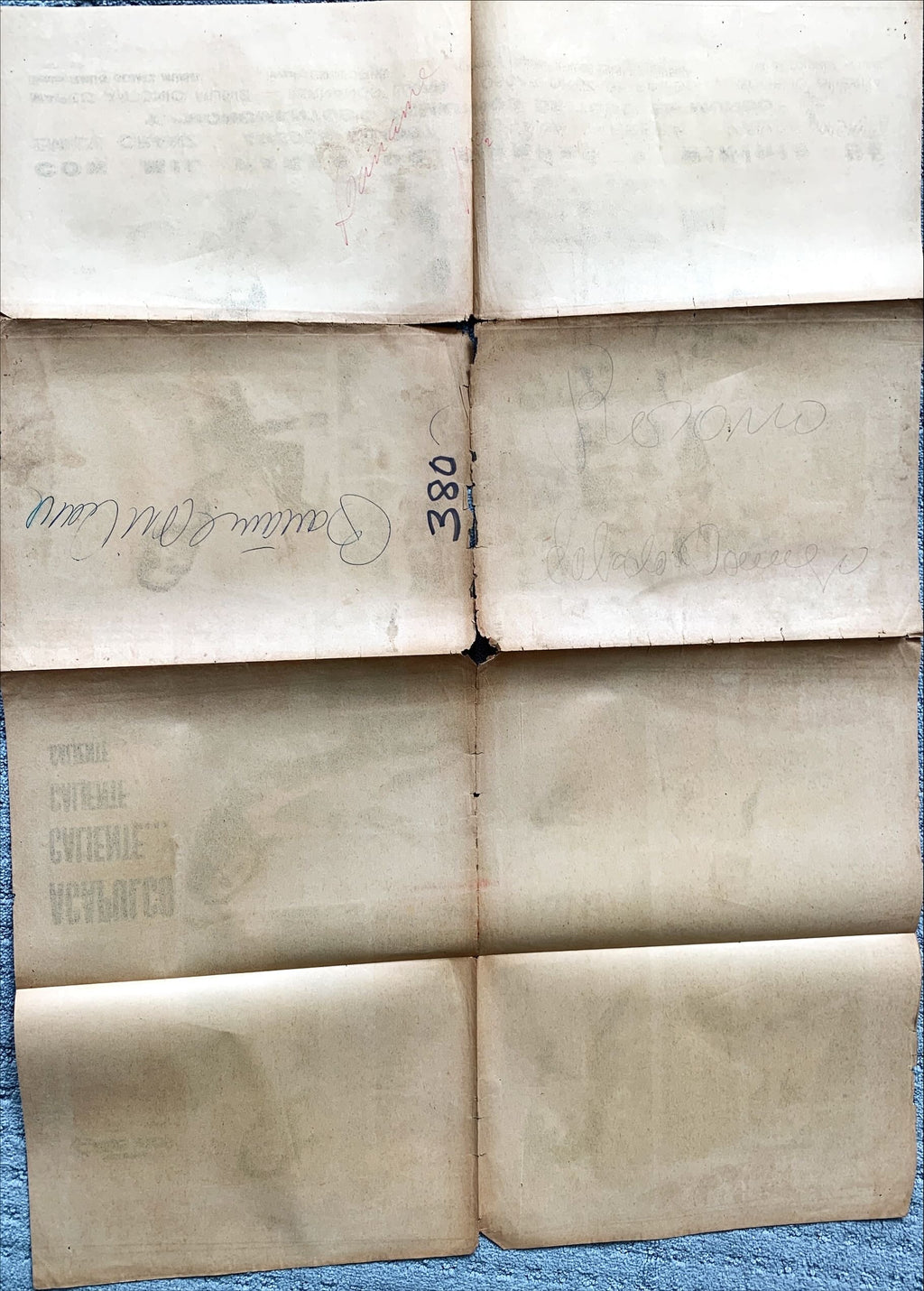 Báñame mi amor,Mexican movie poster