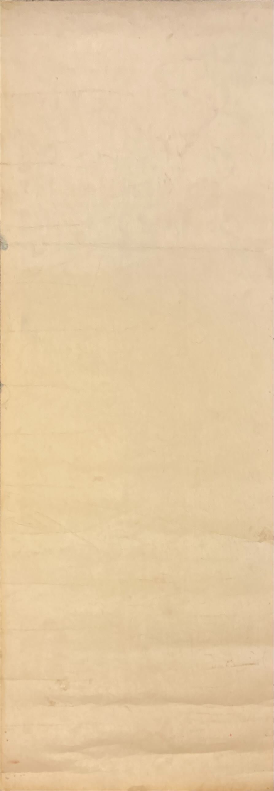 The Big Land (1957) Insert Movie Poster, Alan Ladd