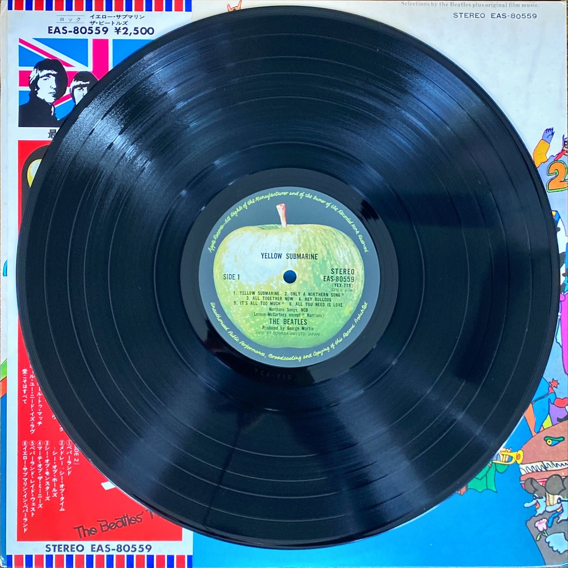 The Beatles - Yellow Submarine Rare Japanese Pressing #R40