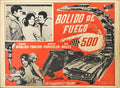 Bólido de fuego Mexican Lobby-Card