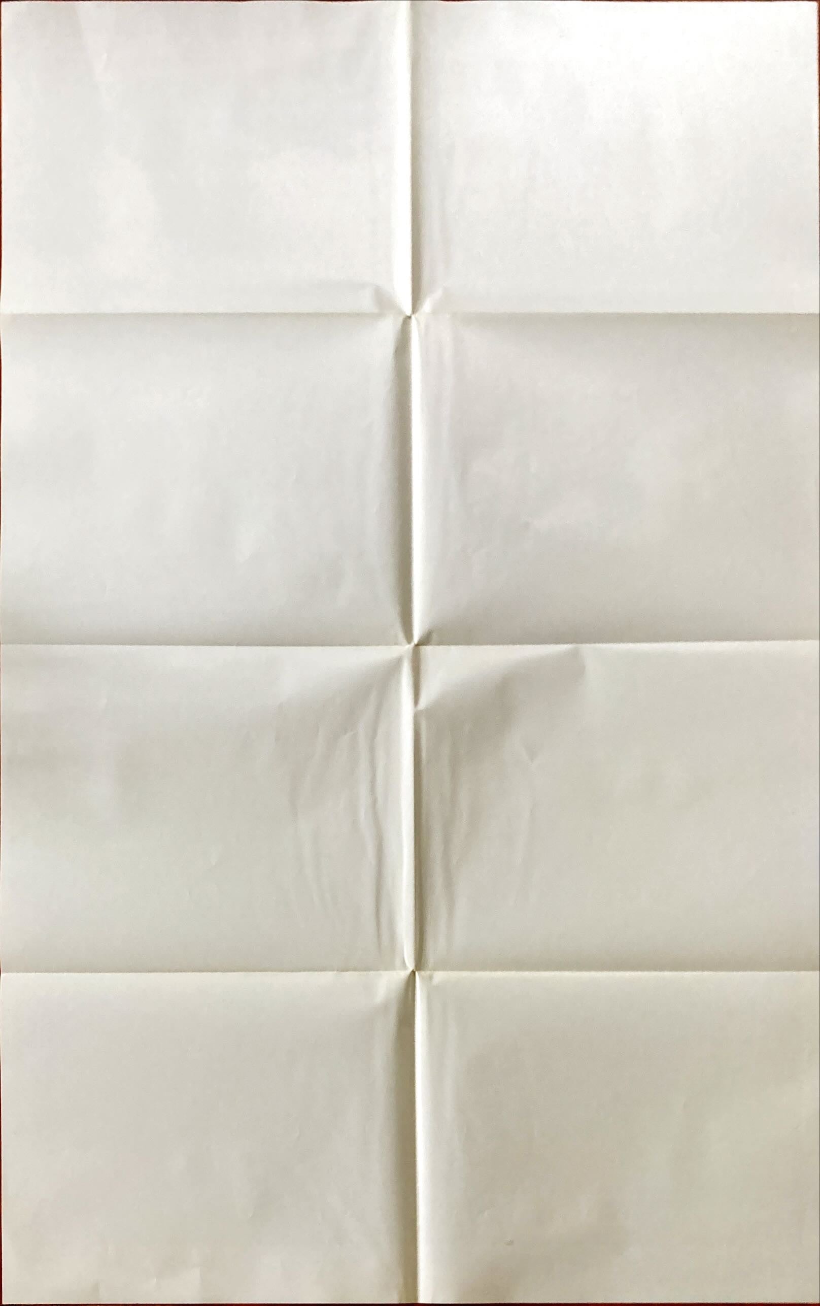 Fiddler on the Roof, 1sh R79