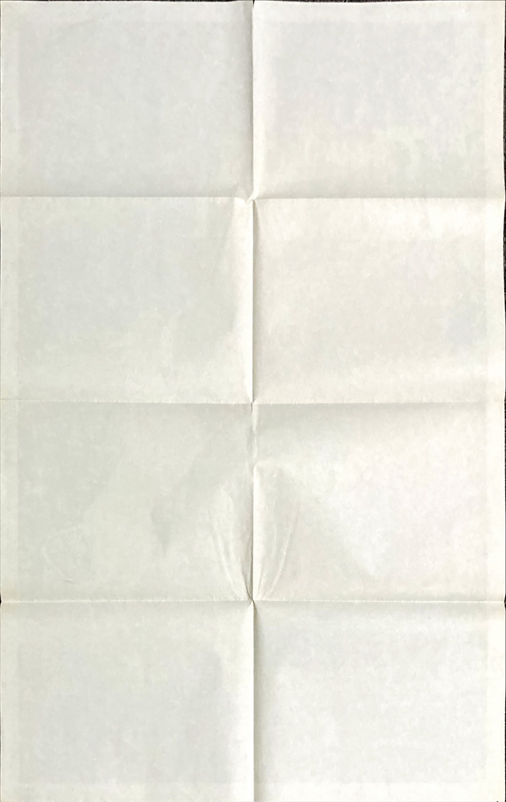 #2049  LAST UNICORN 1sh '82 cool fantasy artwork