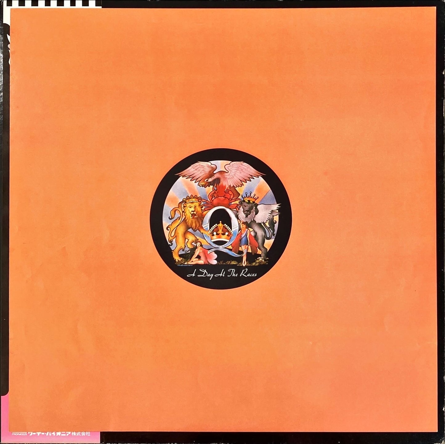 Queen A Day at the Races Rare Japanese Vinyl/LP