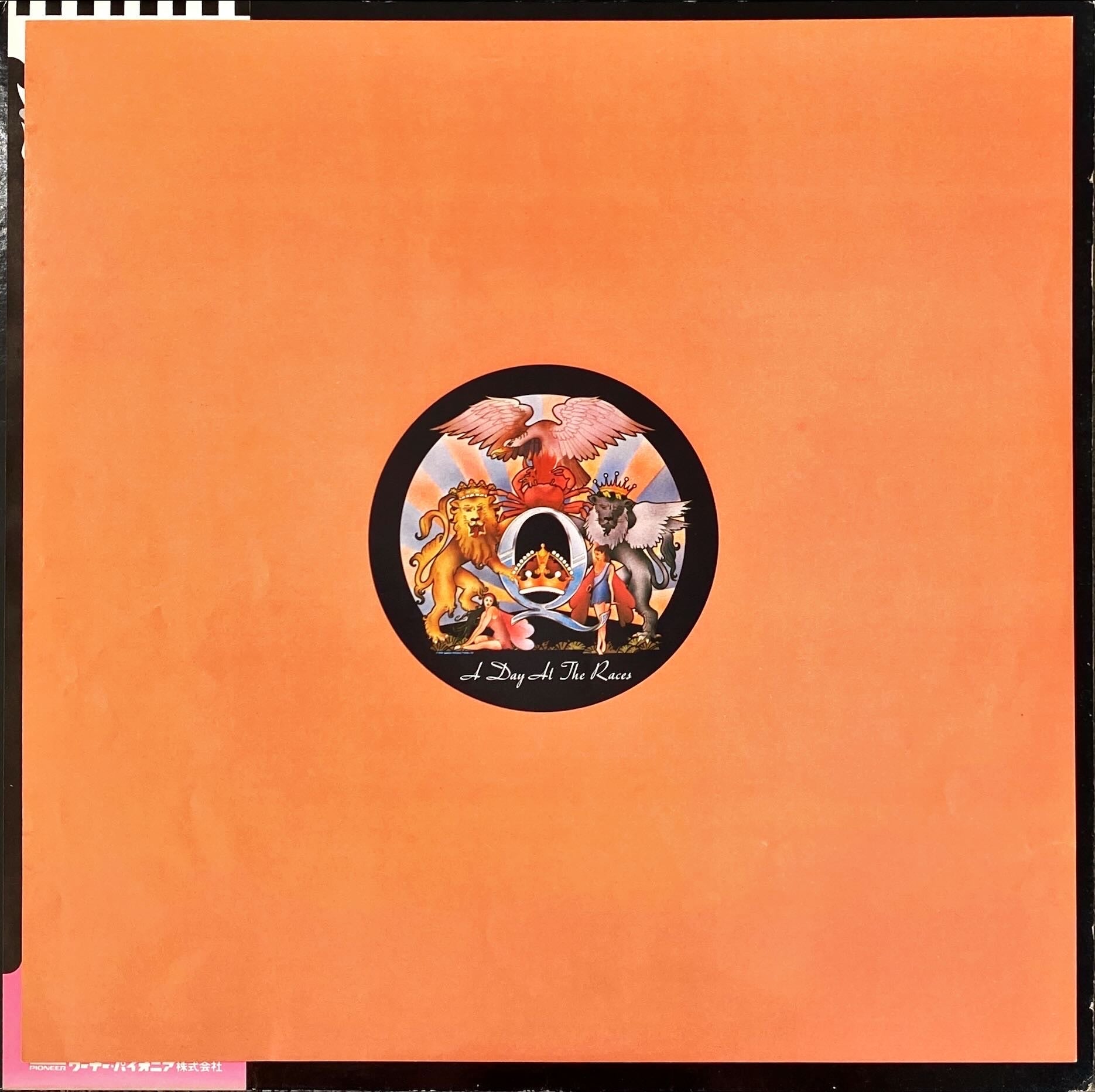 Queen A Day at the Races Rare Japanese Vinyl/LP