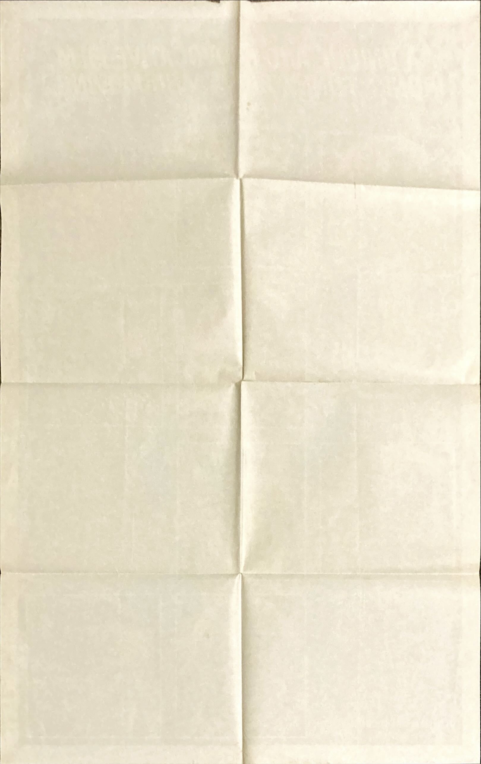 My Dinner with Andre (1981) One Sheet Movie Poster - Louis Malle