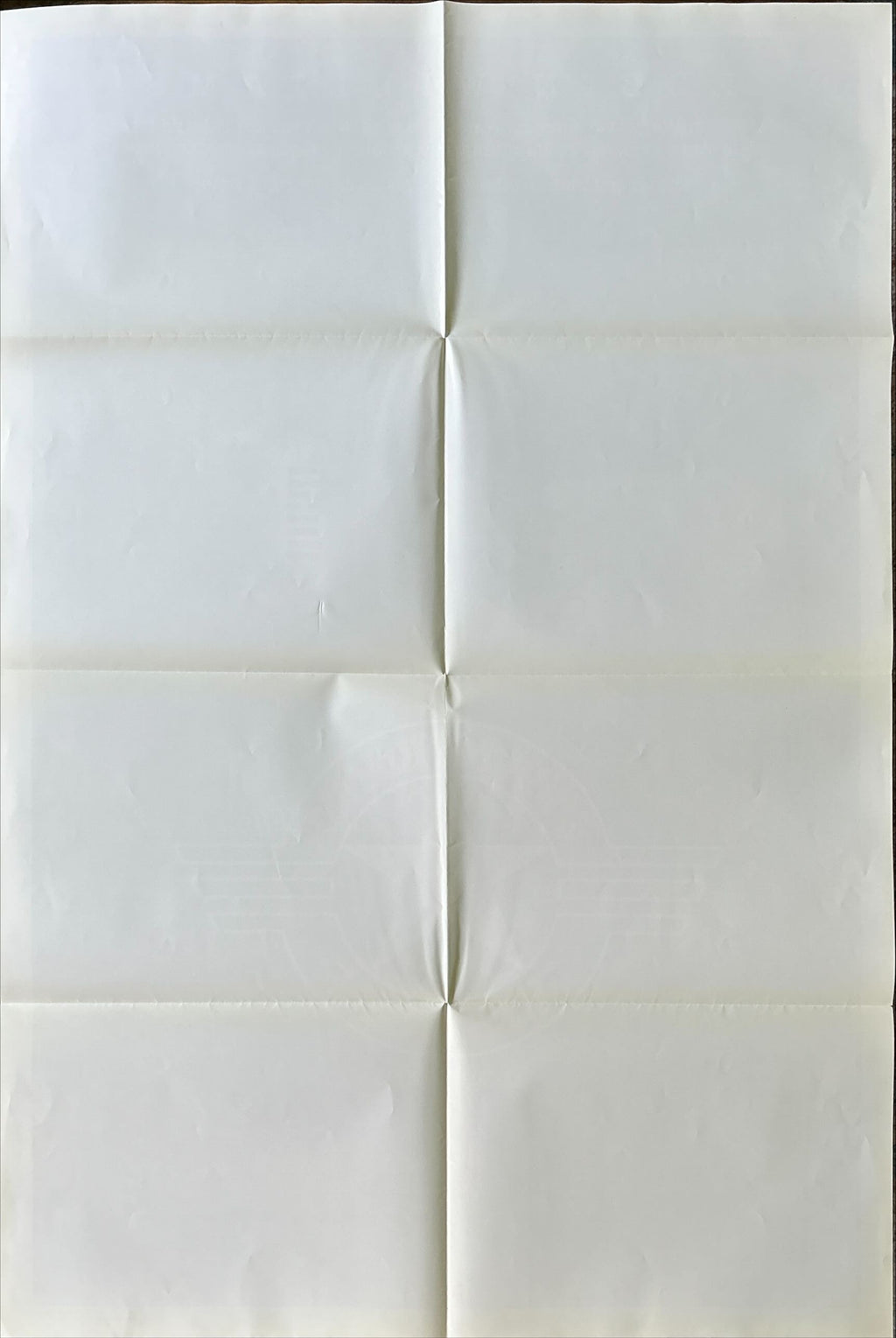 Good Morning Vietnam (1987) One Sheet Movie Poster - Robin Williams