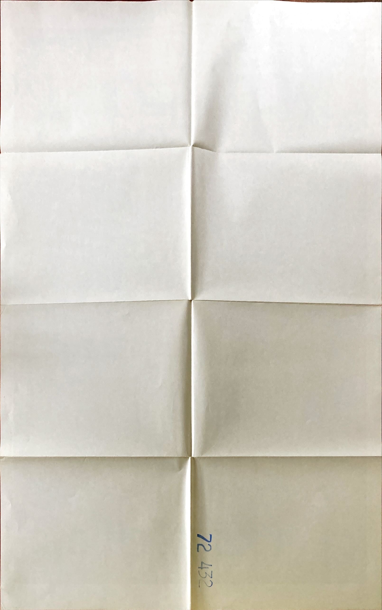 The Effect of Gamma Rays on Man-in-the-Moon Marigolds,  style B 1sh '72