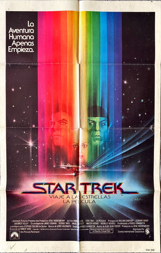 Star Trek (1979)  One Sheet Movie Poster - SPA