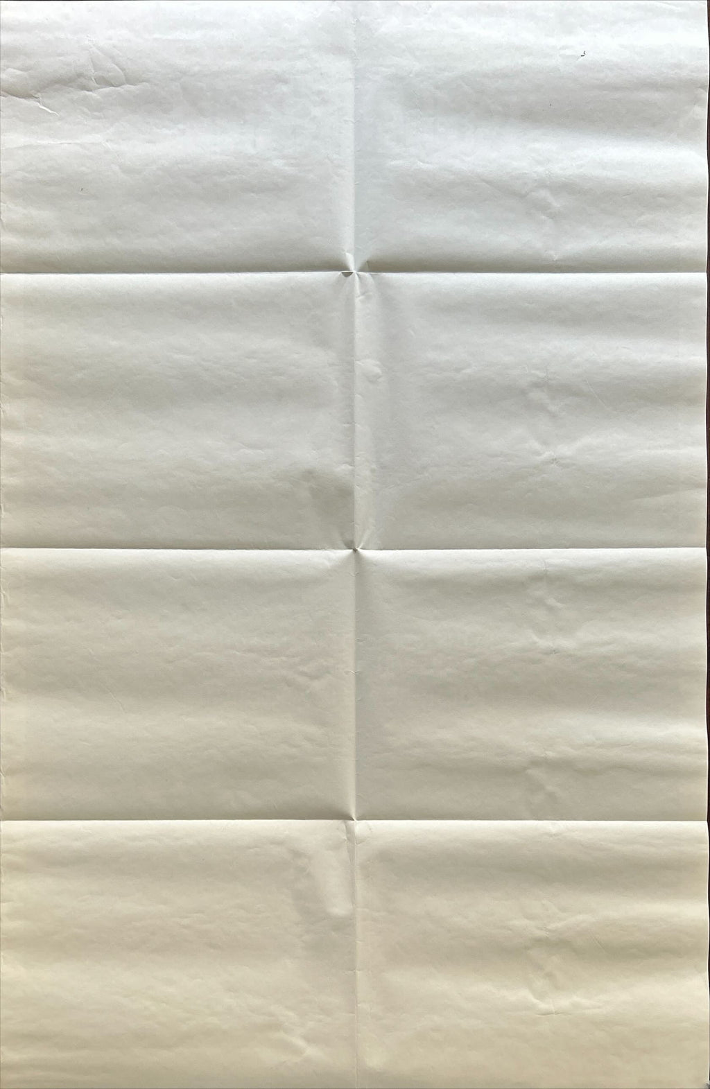 Rollerball (1975) One Sheet Movie Poster