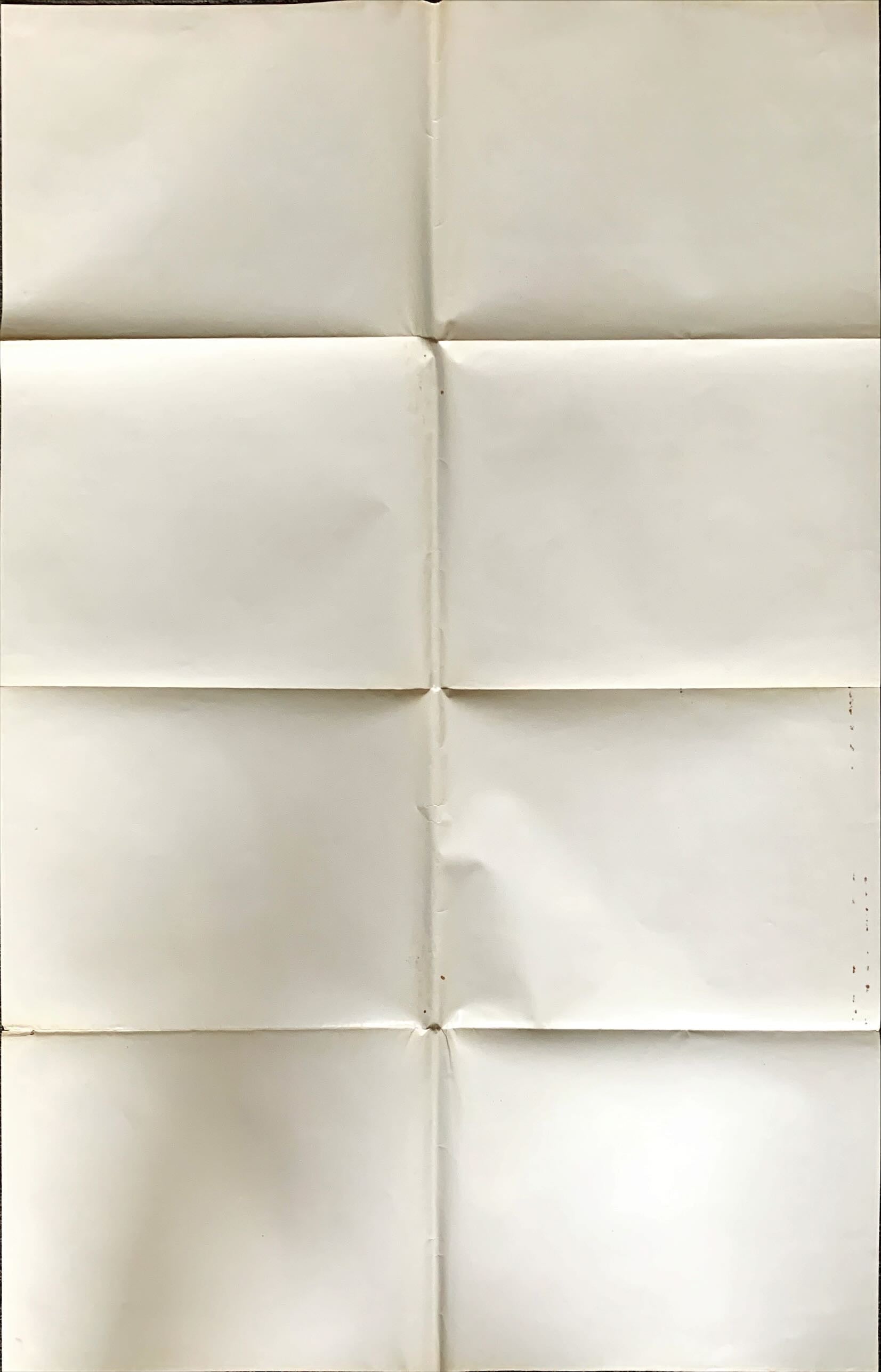 The Jerk (1979) One Sheet Movie Poster - Steve Martin