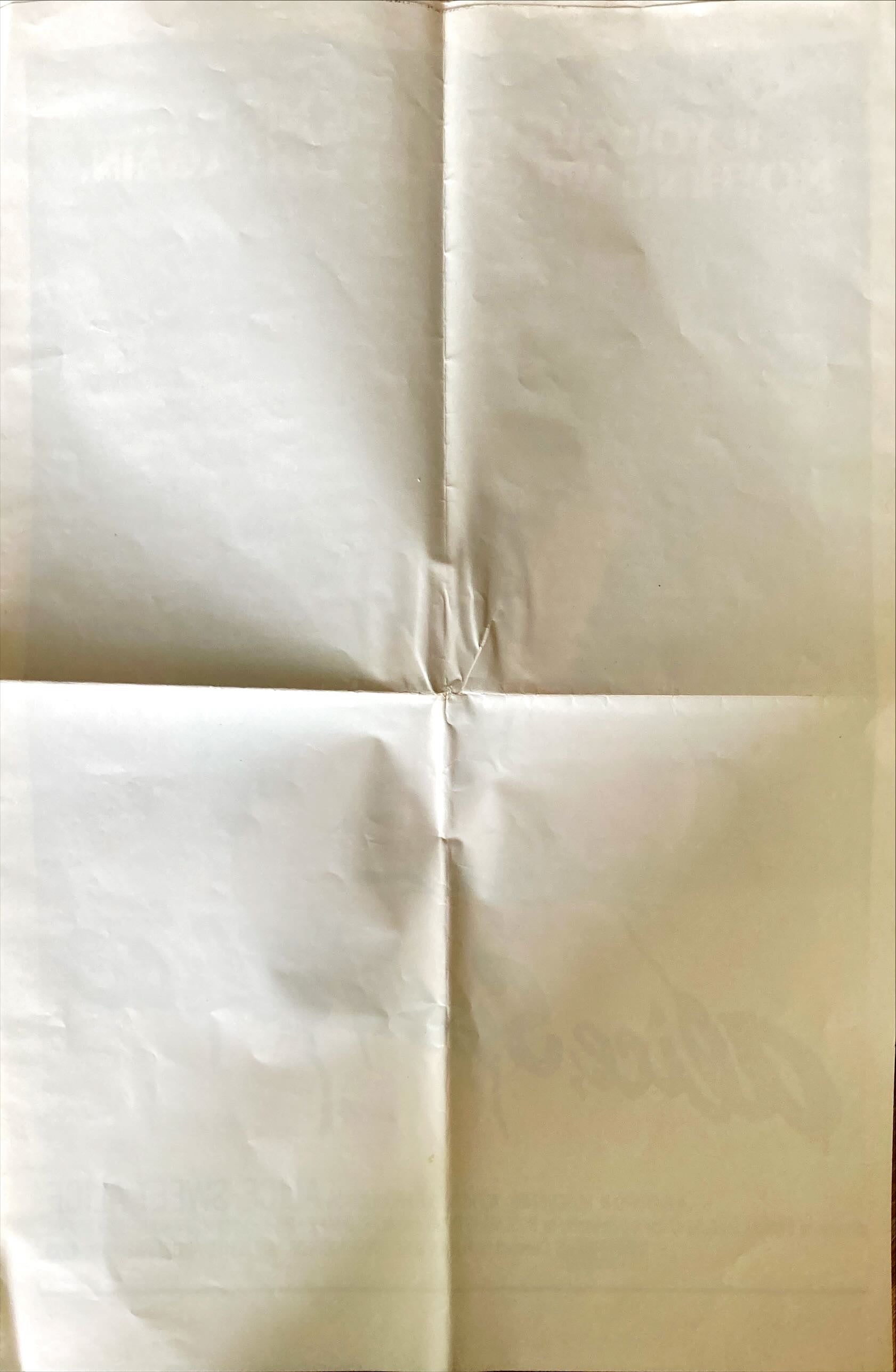 Alice, Sweet Alice, Mini Movie Poster 1977 -Brooke Shields