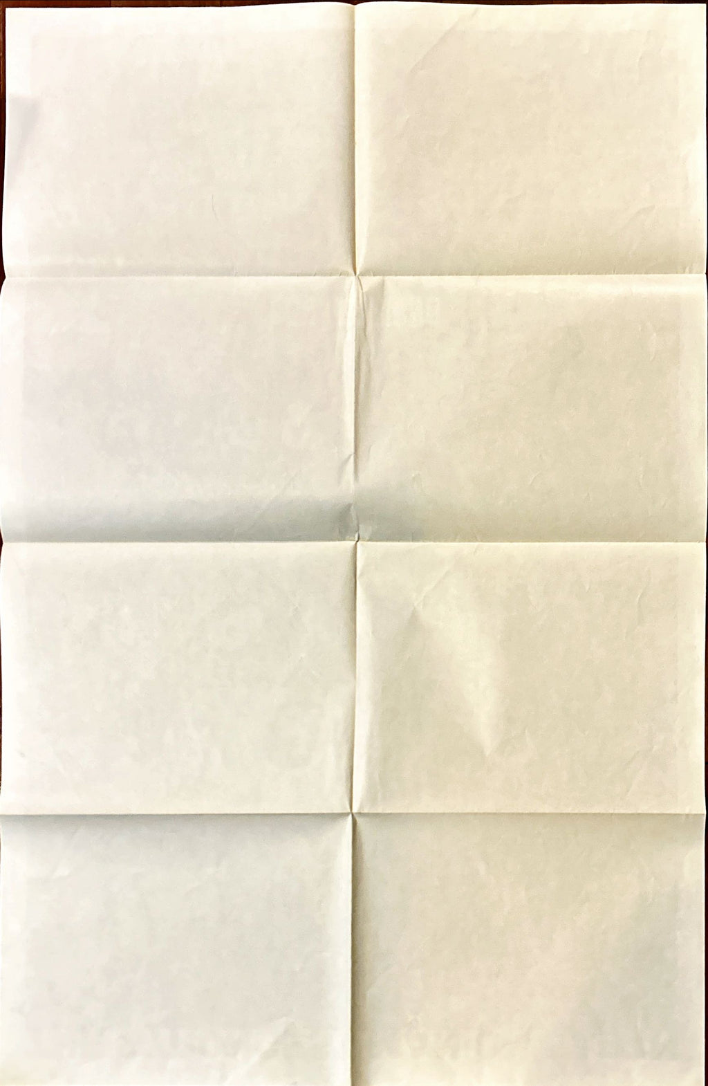 Hercules, 1 sheet movie poster 1983