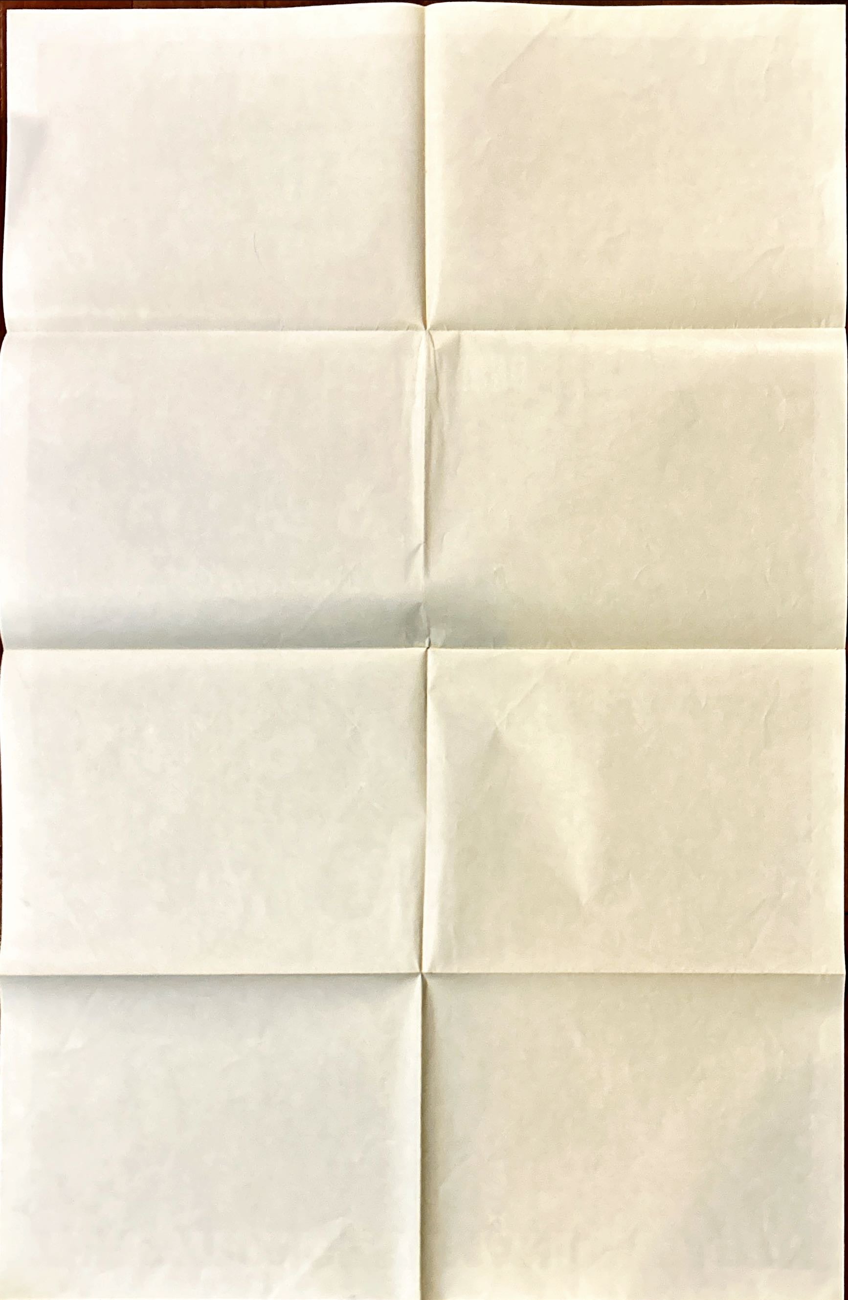 Hercules, 1 sheet movie poster 1983