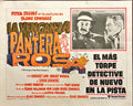 Revenge of the Pink Panther (1978) Original Mexican Lobby Card set X5