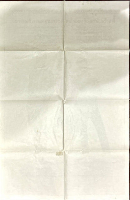 Sixteen Candles (1984) One Sheet Movie Poster
