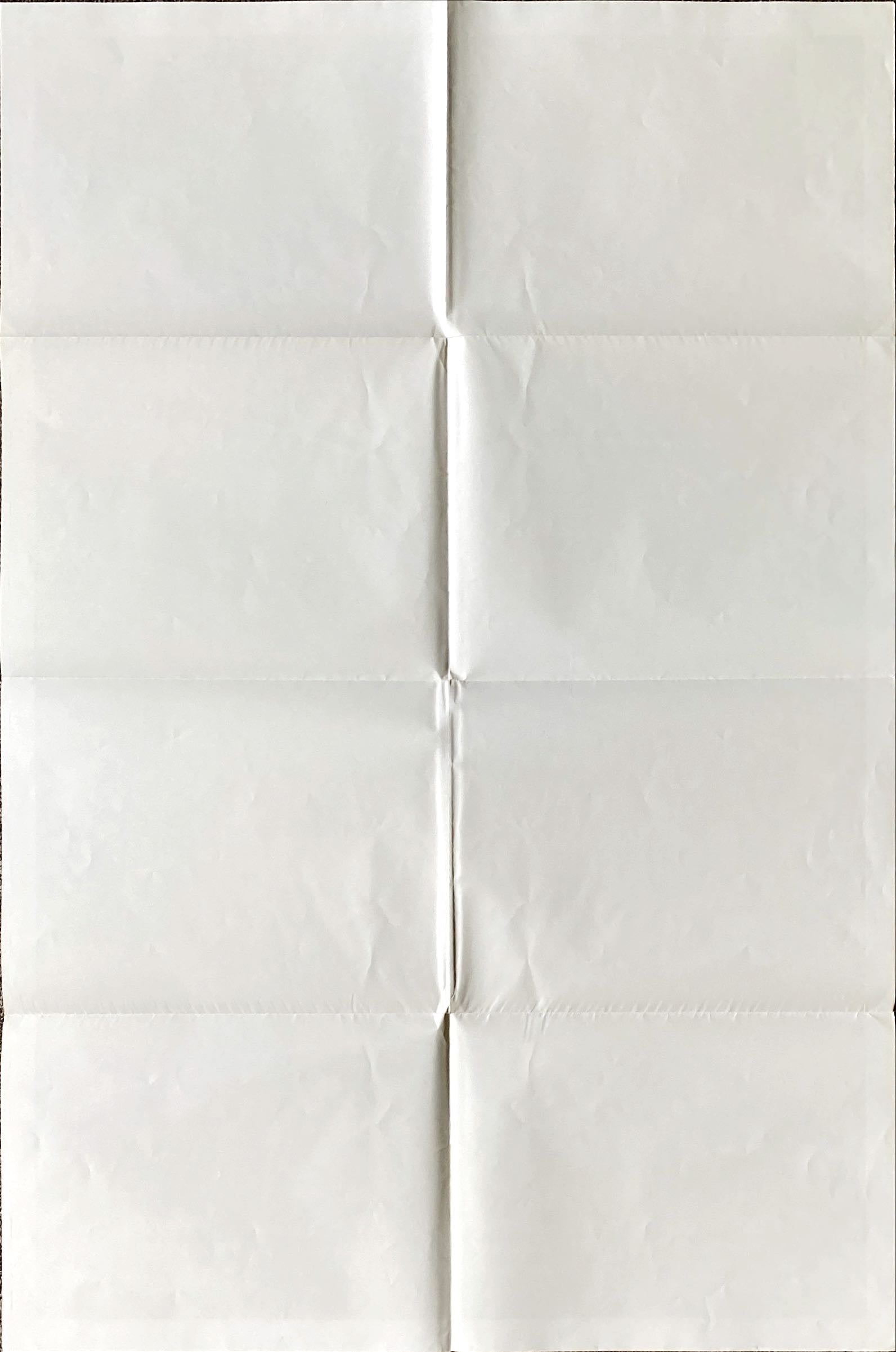 Risky Business (1983) One Sheet Movie Poster - Struzan