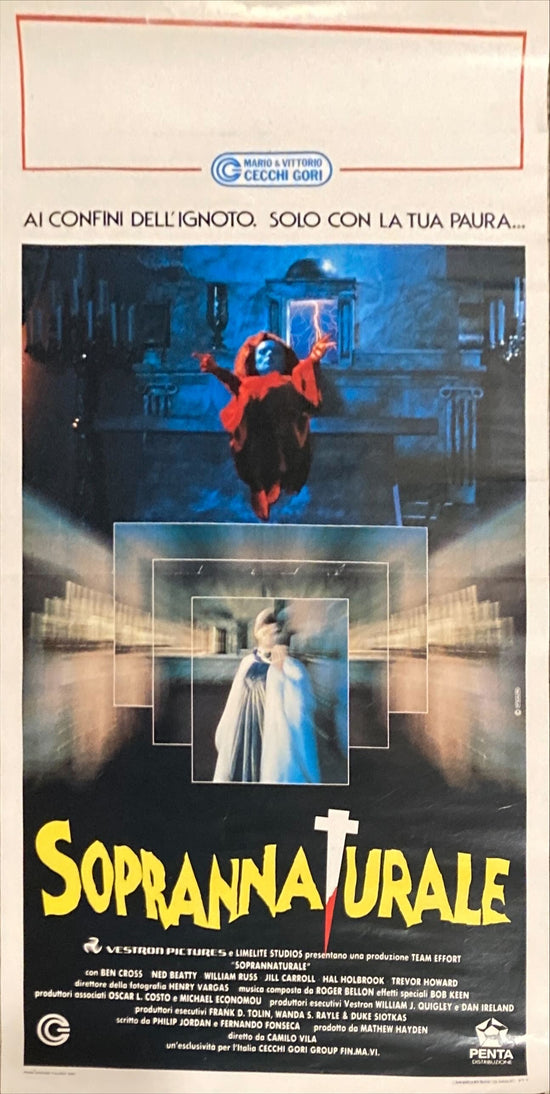 The Unholy (1988) Locandina Movie Poster ITAL