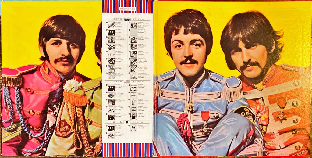 The Beatles – Sgt. Pepper's Lonely Hearts Club Band 1976 [Rare Japanese Import w/ OBI] Vinyl/LP #R38