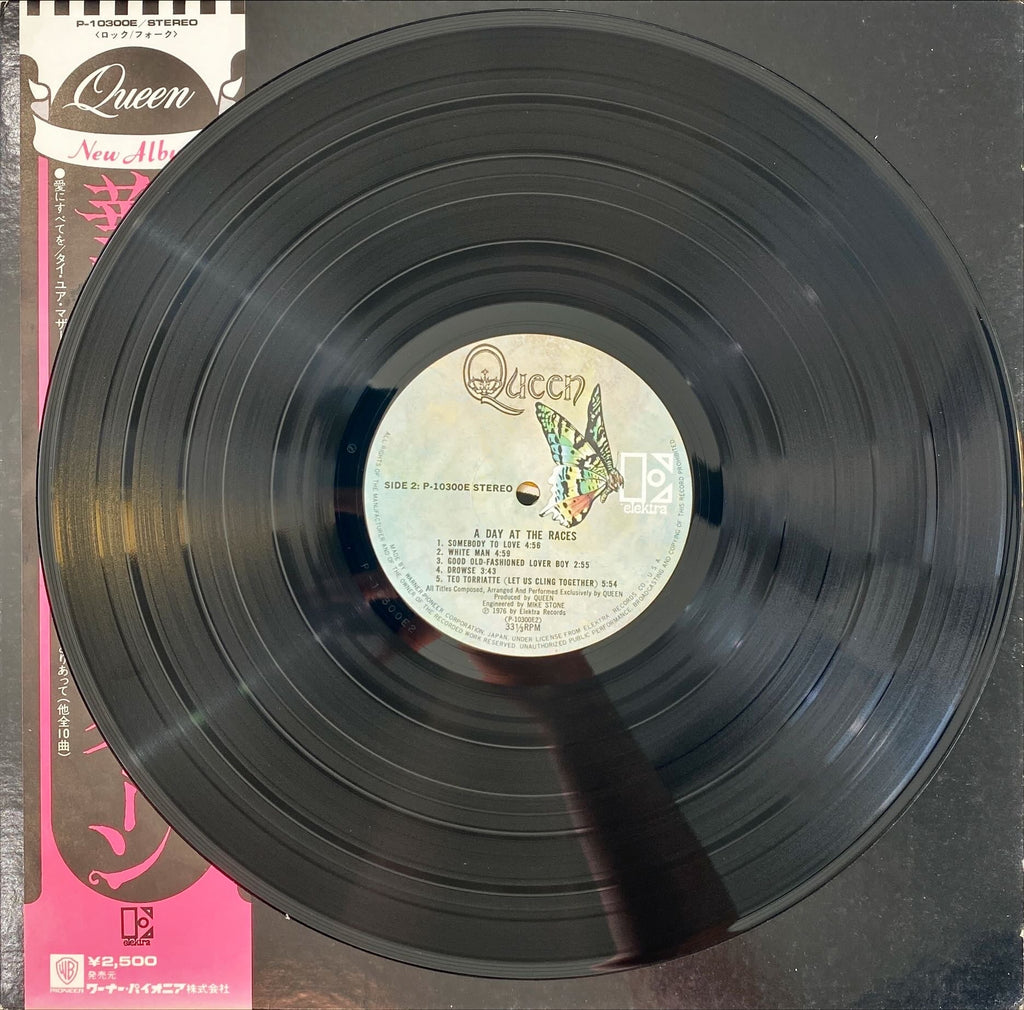 Queen A Day at the Races Rare Japanese Vinyl/LP