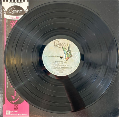 Queen A Day at the Races Rare Japanese Vinyl/LP
