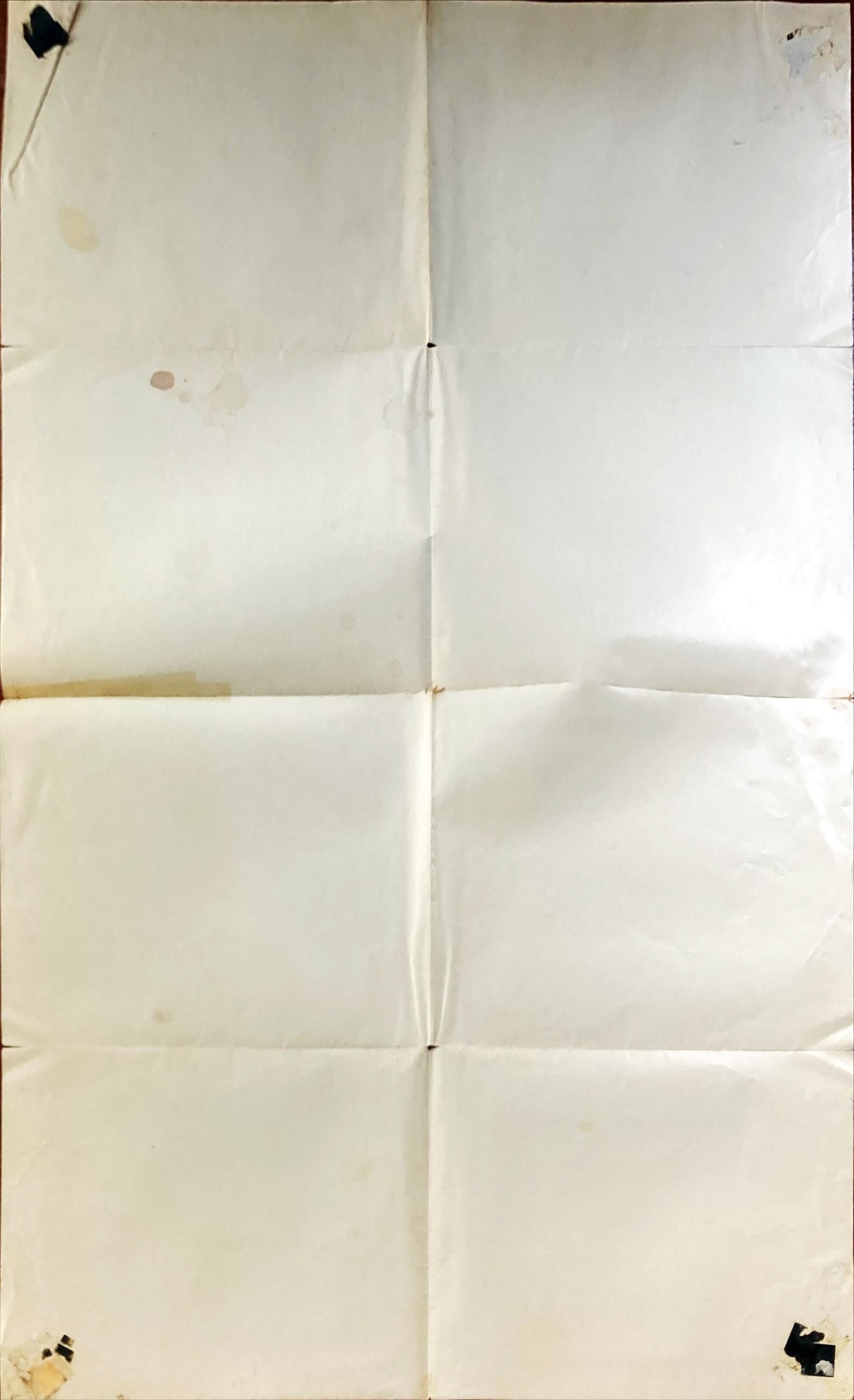 The Blue Lagoon, 1sh 1980 - Brooke Shields