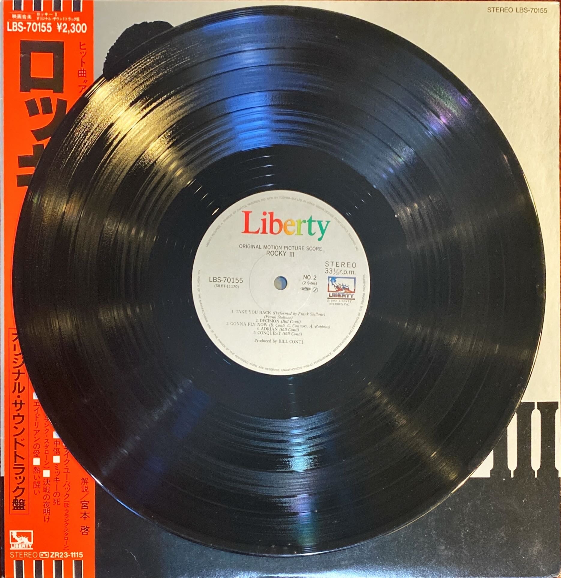 Rocky III - Original Motion Picture Score Bill Conti Japanese Vinyl Pressing #R12