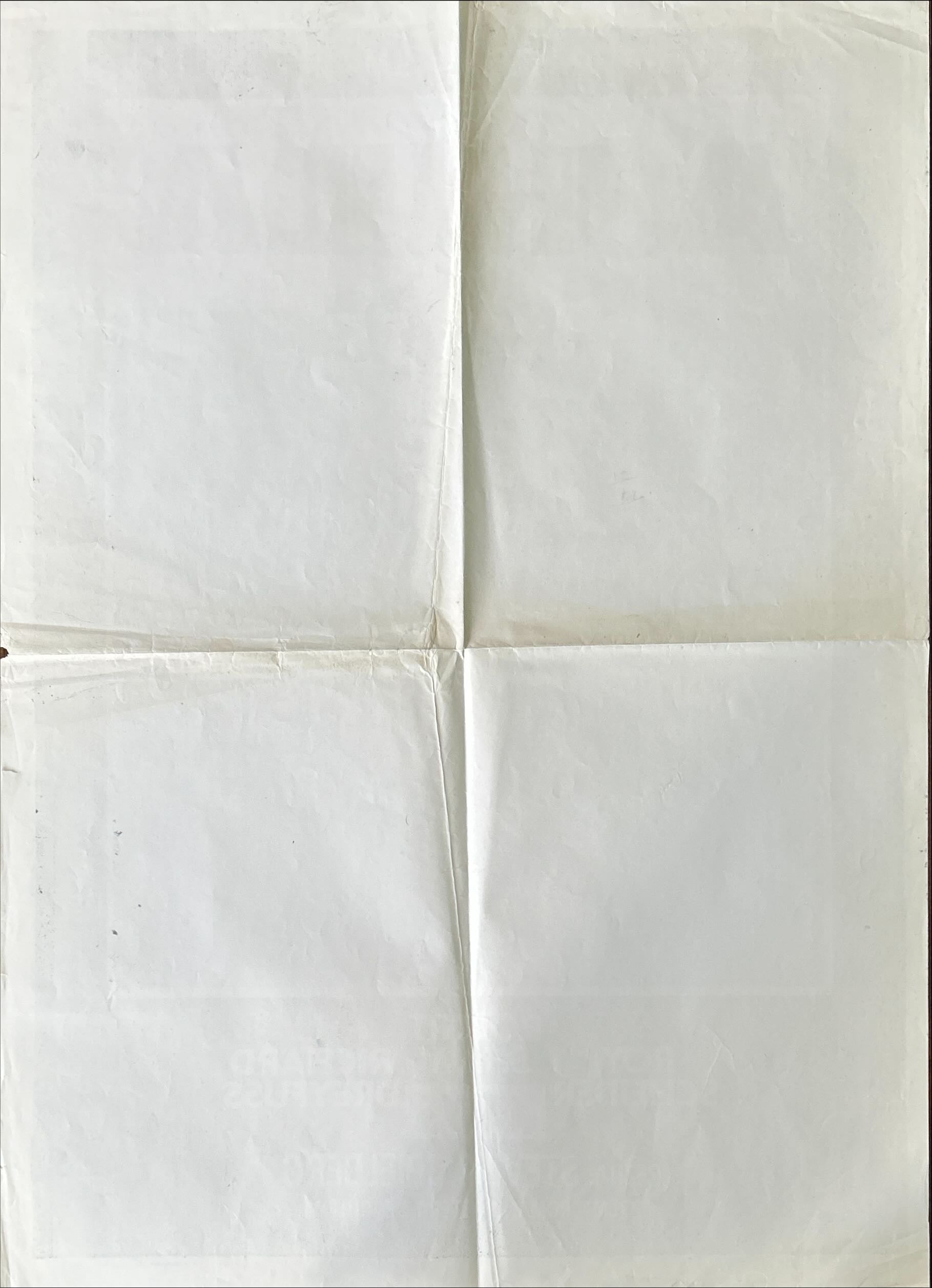 Jaws (1975) One Sheet Movie Poster - YUGO