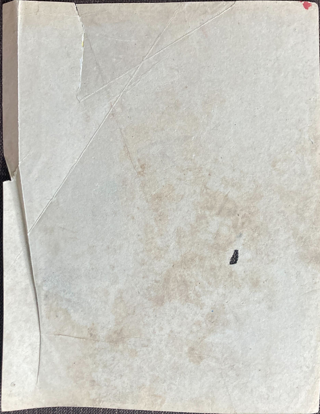 It, the terror from beyond space (1958) Vintage Mexican Lobby Card