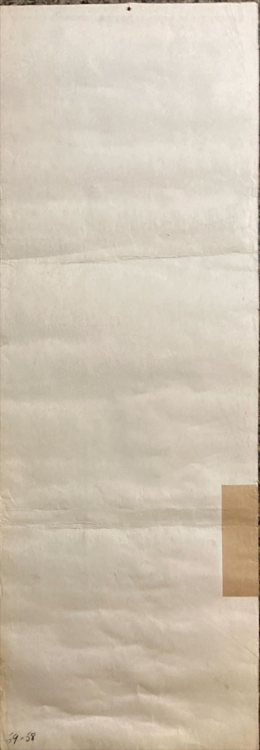 The Hanging Tree (1959) Insert Movie Poster, Gary Cooper